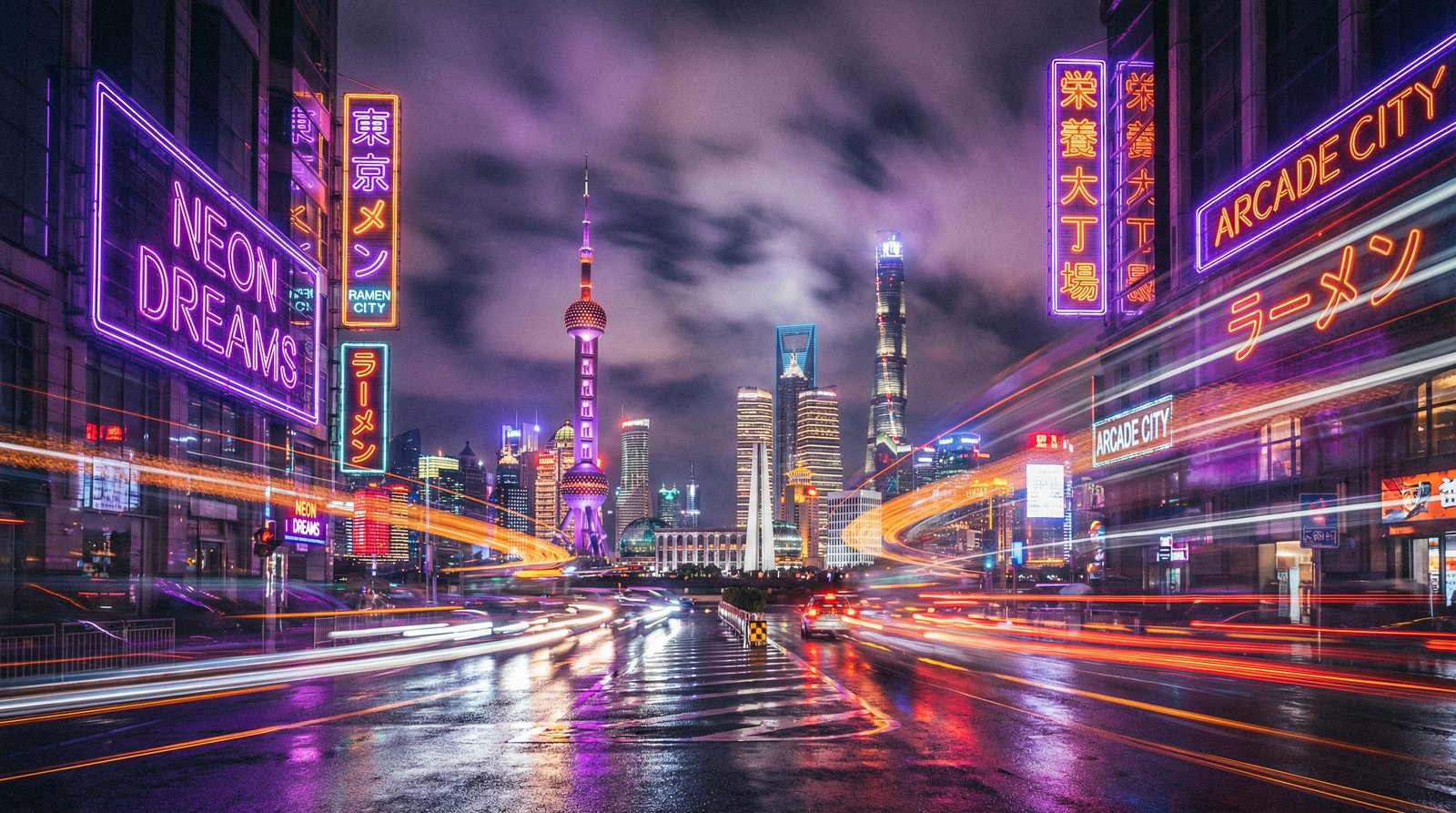 糖心vlog城市夜景视频